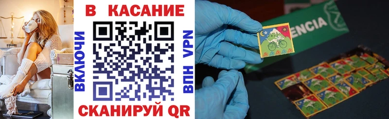 Наркошоп купить Бошки Шишки  Alpha-PVP  Cocaine  Гашиш  Меф  Кингисепп
