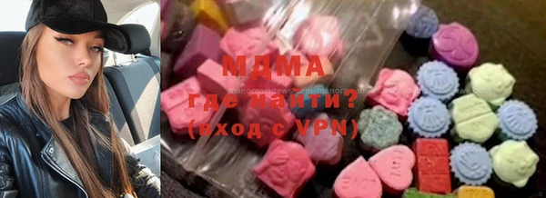 ПСИЛОЦИБИНОВЫЕ ГРИБЫ Козельск