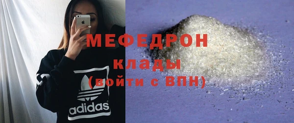COCAINE Кодинск