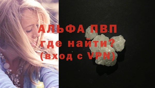COCAINE Кодинск