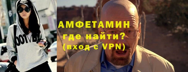 ПСИЛОЦИБИНОВЫЕ ГРИБЫ Козельск