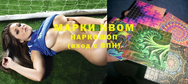 ПСИЛОЦИБИНОВЫЕ ГРИБЫ Козельск