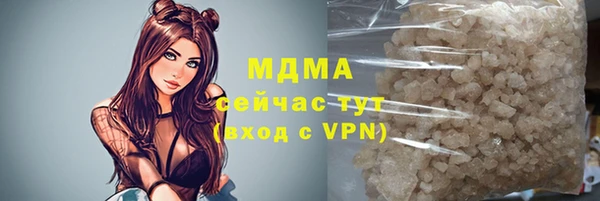 скорость mdpv Козловка