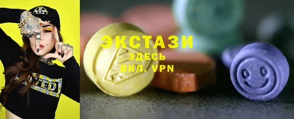 скорость mdpv Козловка