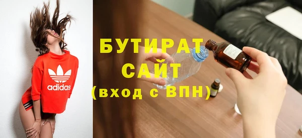 скорость mdpv Козловка
