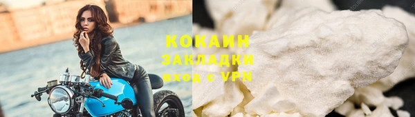 скорость mdpv Козловка