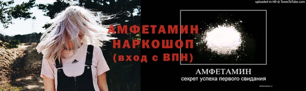 скорость mdpv Козловка