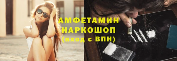 COCAINE Кодинск
