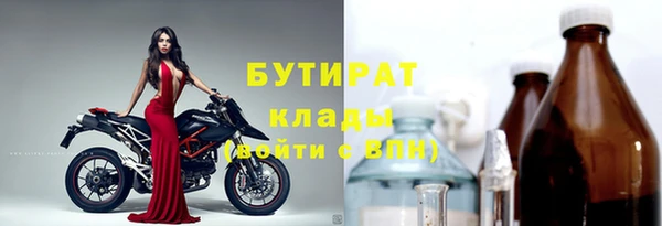 ПСИЛОЦИБИНОВЫЕ ГРИБЫ Козельск