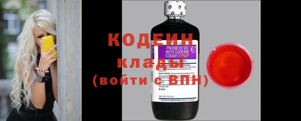 скорость mdpv Козловка