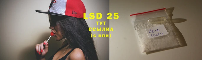 COCAINE Кодинск