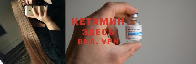 скорость mdpv Козловка