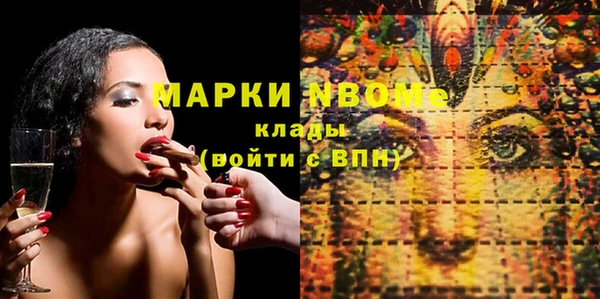 COCAINE Кодинск