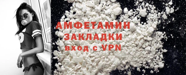 ПСИЛОЦИБИНОВЫЕ ГРИБЫ Козельск