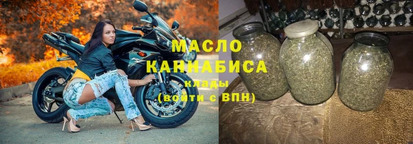 COCAINE Кодинск