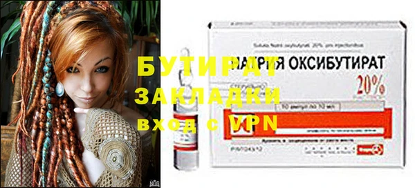скорость mdpv Козловка