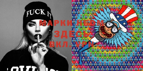 ПСИЛОЦИБИНОВЫЕ ГРИБЫ Козельск