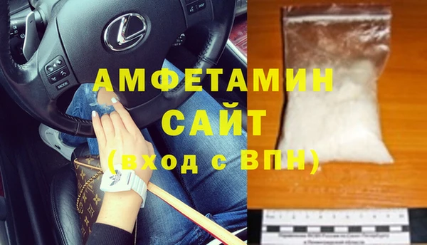 COCAINE Кодинск