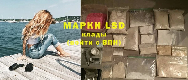 ПСИЛОЦИБИНОВЫЕ ГРИБЫ Козельск