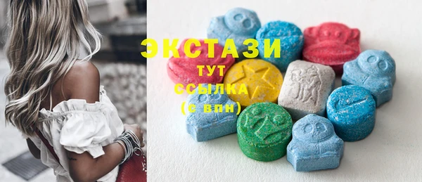 COCAINE Кодинск