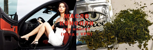COCAINE Кодинск