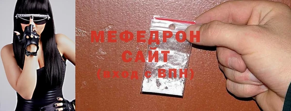 ПСИЛОЦИБИНОВЫЕ ГРИБЫ Козельск