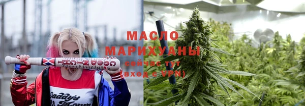 скорость mdpv Козловка