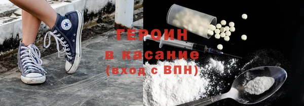 ПСИЛОЦИБИНОВЫЕ ГРИБЫ Козельск