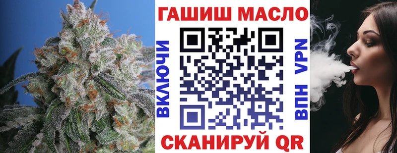 Купить где  Кингисепп  Дистиллят ТГК Wax 